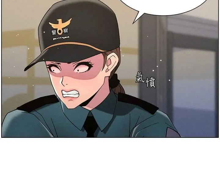 兄妹的秘密授課第49話-見識老鮑淫水炸彈