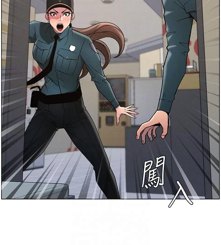 兄妹的秘密授课-第49話-見識老鮑淫水炸彈 - 图片 133