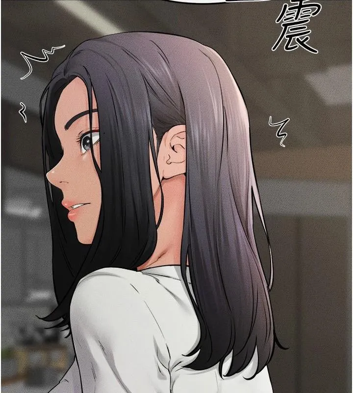 繼母與繼姐第63話-要不要我來「餵飽」你?