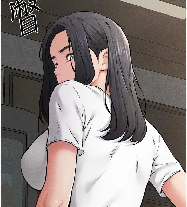 继母与继姐-第63話-要不要我來「餵飽」你? - 图片 9