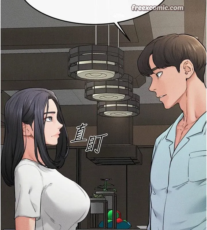 继母与继姐-第63話-要不要我來「餵飽」你? - 图片 15