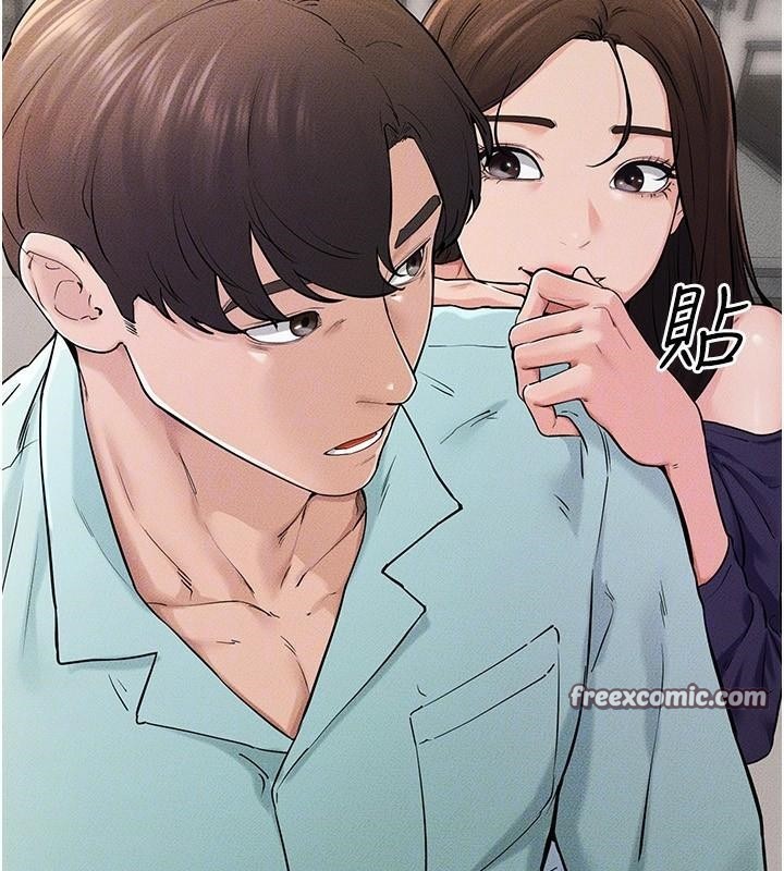 继母与继姐第63話-要不要我來「餵飽」你?