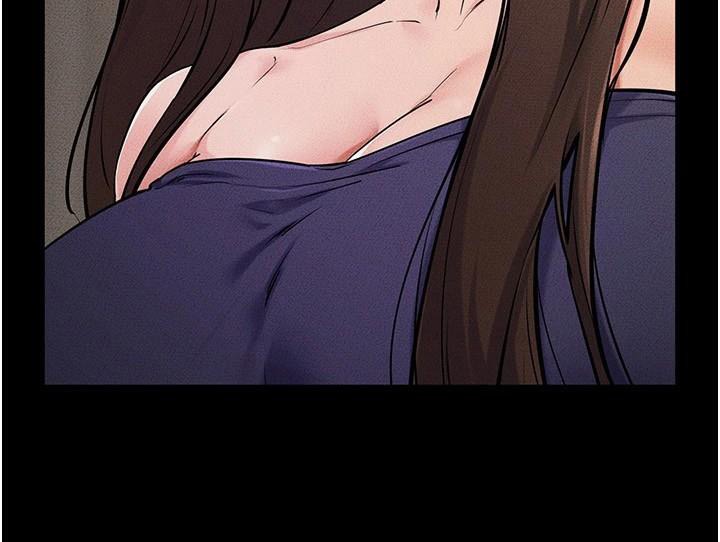 继母与继姐第63話-要不要我來「餵飽」你?