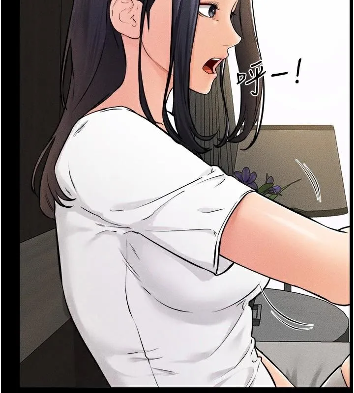 繼母與繼姐第63話-要不要我來「餵飽」你?