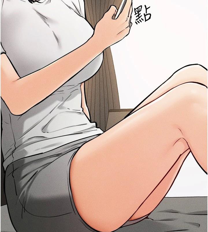 继母与继姐第63話-要不要我來「餵飽」你?