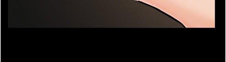 继母与继姐第63話-要不要我來「餵飽」你?