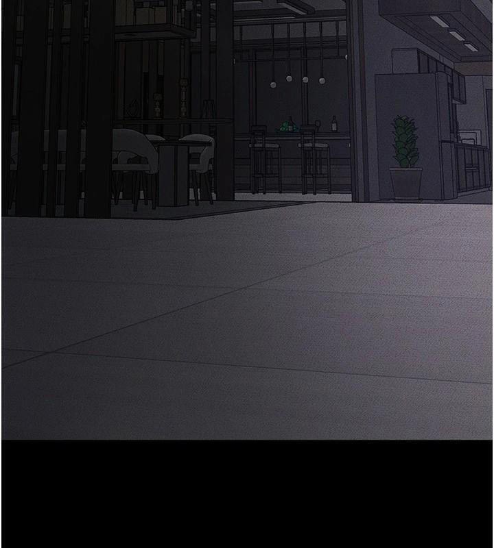 继母与继姐第63話-要不要我來「餵飽」你?