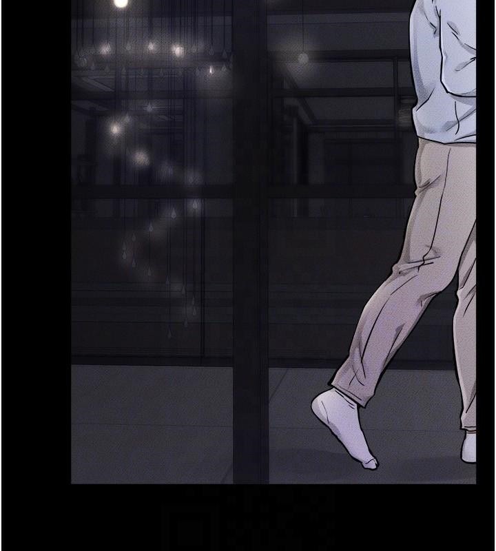 继母与继姐第63話-要不要我來「餵飽」你?