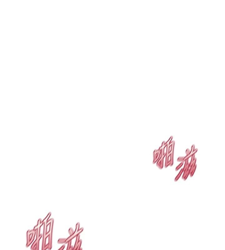 BeautifulDays第24話-具有性吸引力的絕頂呻吟