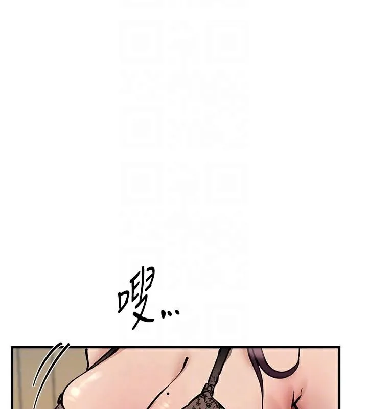BeautifulDays第24話-具有性吸引力的絕頂呻吟