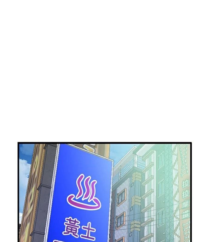 BeautifulDays第24話-具有性吸引力的絕頂呻吟