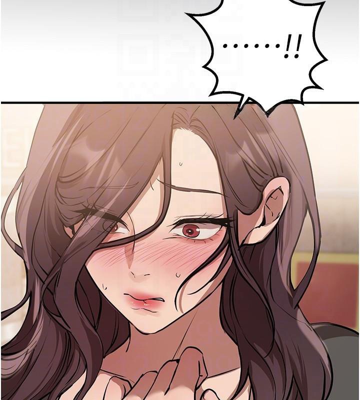 BeautifulDays第24話-具有性吸引力的絕頂呻吟