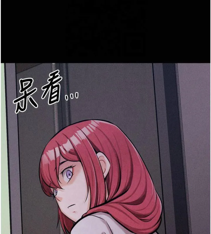 選手村:母豬調教第18話-妳很喜歡被我硬上吧?