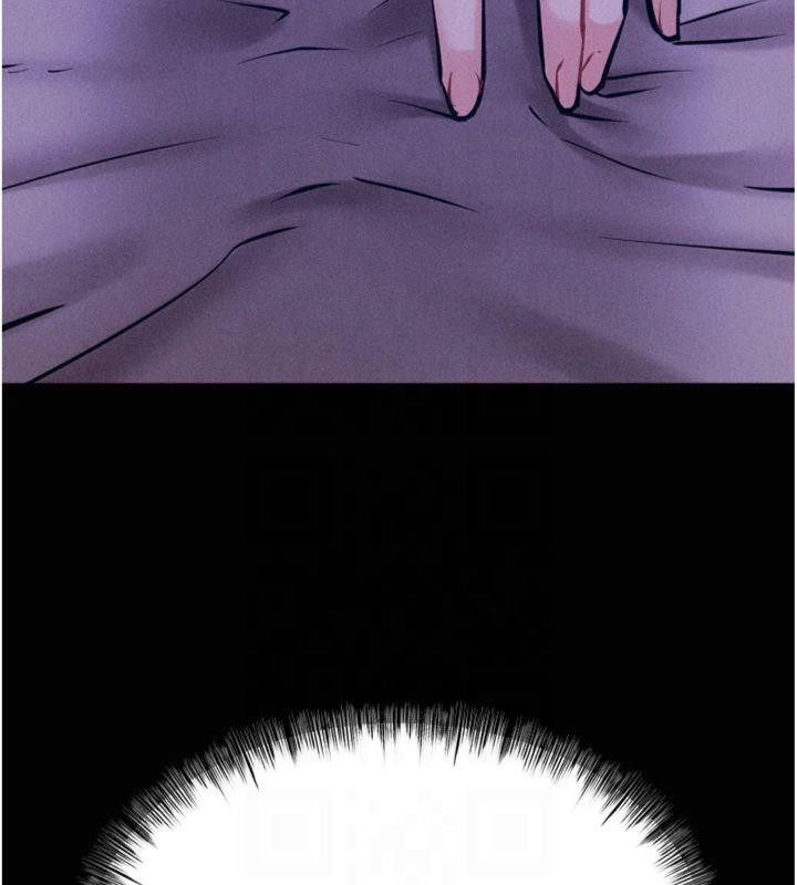 选手村:母猪调教第18話-妳很喜歡被我硬上吧?