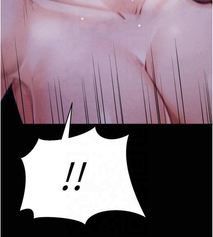 选手村:母猪调教第18話-妳很喜歡被我硬上吧?