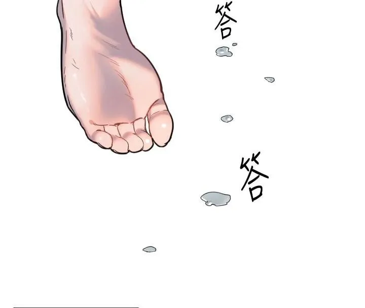 守護天使第23話-奶頭高潮初體驗