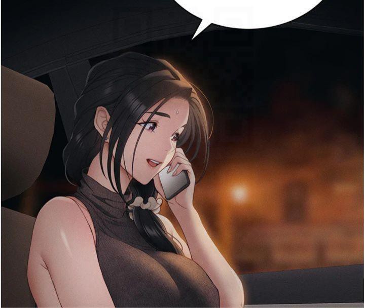 太妹攻略指南第13話-老師，妳想頂替若瑜嗎?