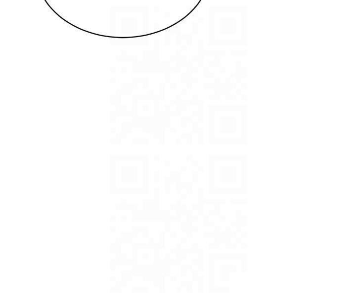 太妹攻略指南第13話-老師，妳想頂替若瑜嗎?