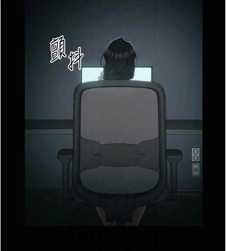 太妹攻略指南-第13話-老師，妳想頂替若瑜嗎? - 图片 166
