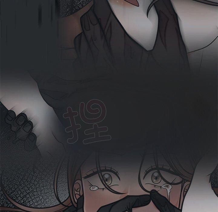 婚姻束缚第23話