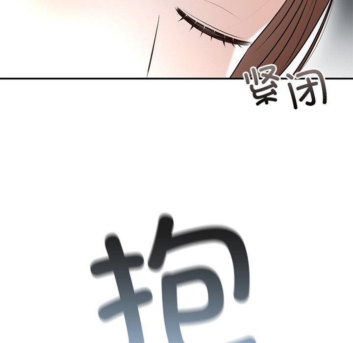 婚姻束缚第23話