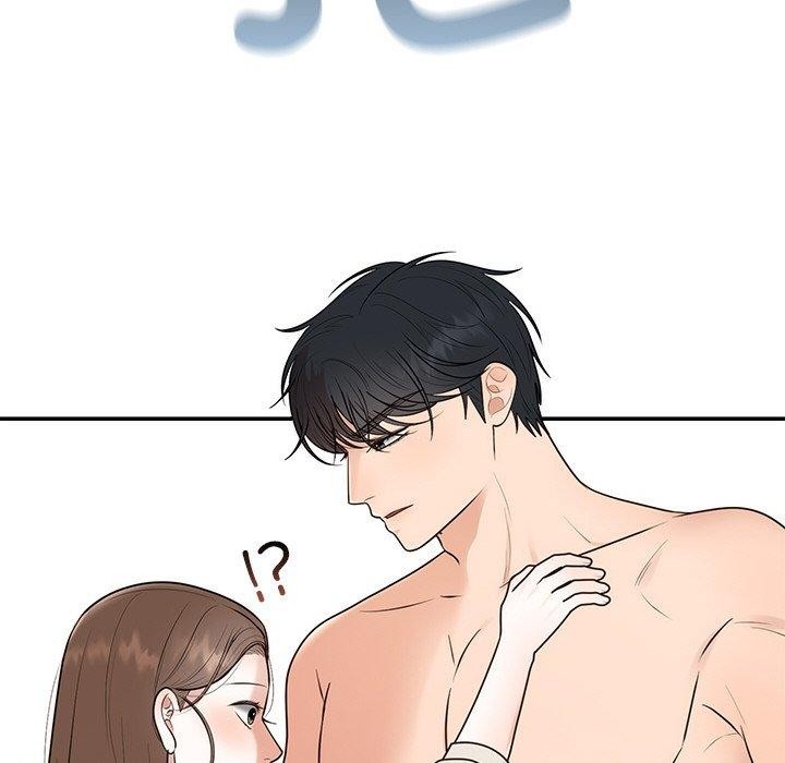 婚姻束缚第23話