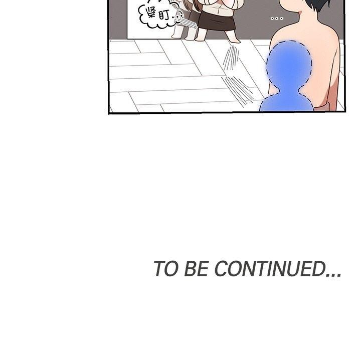 婚姻束缚第23話