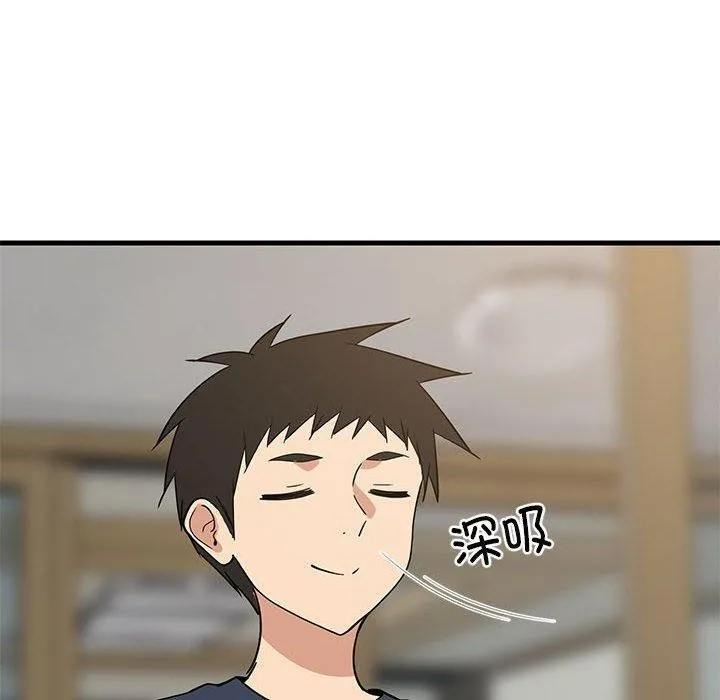难缠姐妹偏要和我同居-第35話 - 图片 10