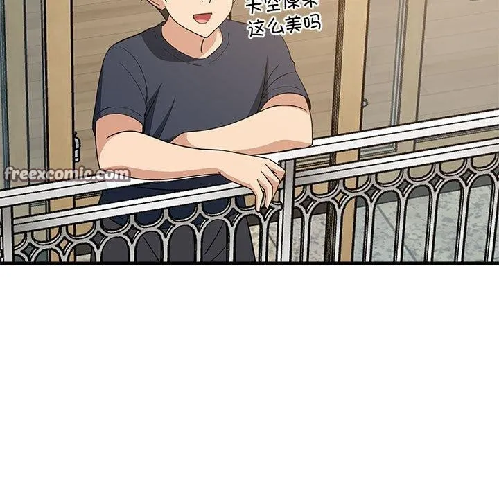 难缠姐妹偏要和我同居-第35話 - 图片 45