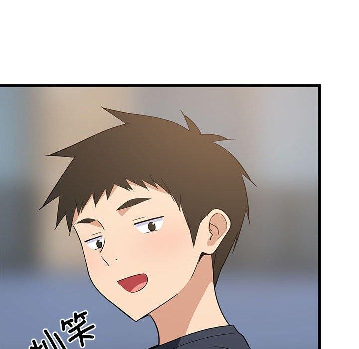 难缠姐妹偏要和我同居第35話