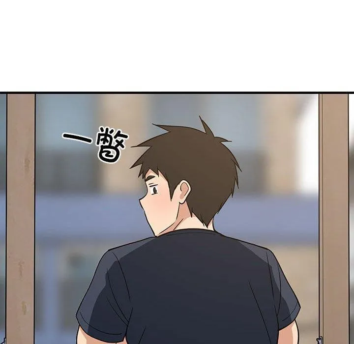 难缠姐妹偏要和我同居-第35話 - 图片 52