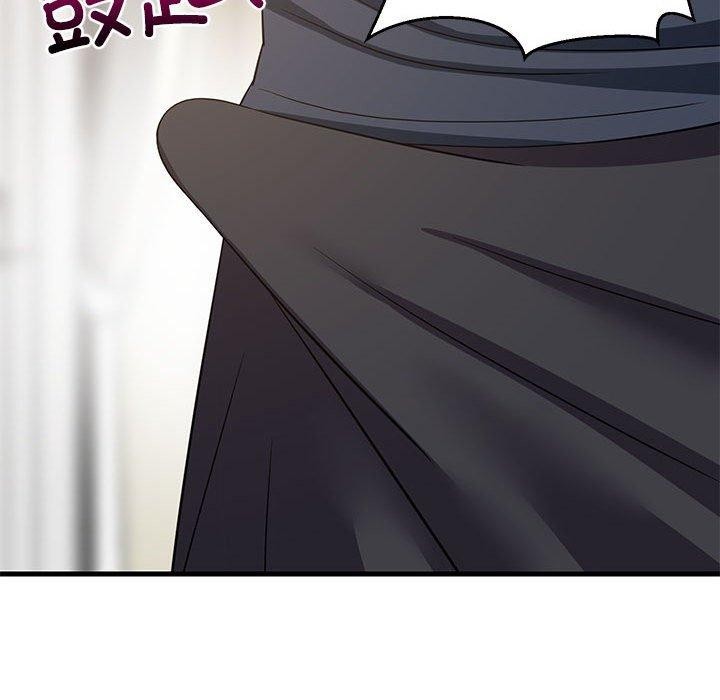 难缠姐妹偏要和我同居第35話