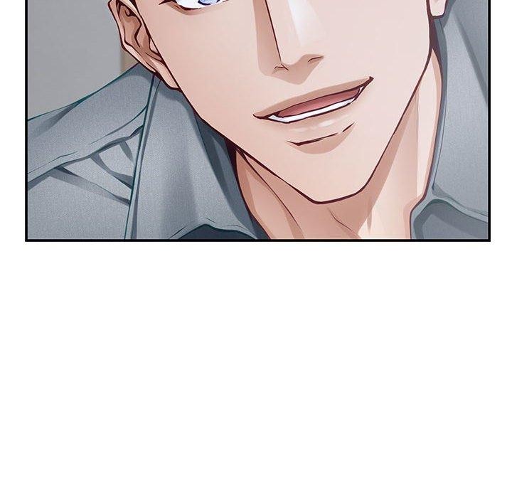 极乐之神第34話