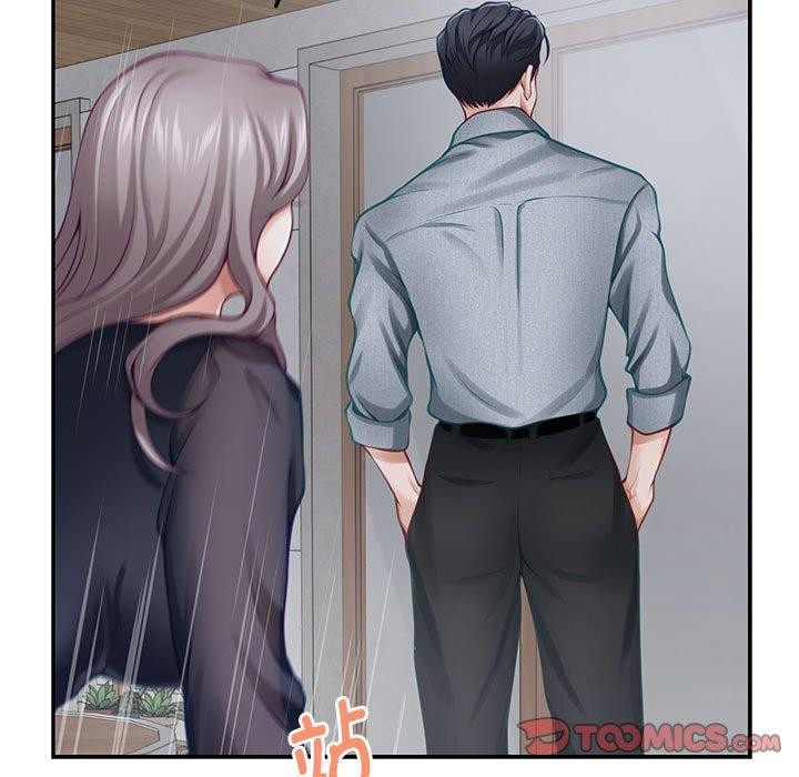 极乐之神第34話