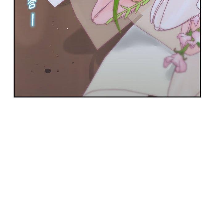 极乐之神第34話