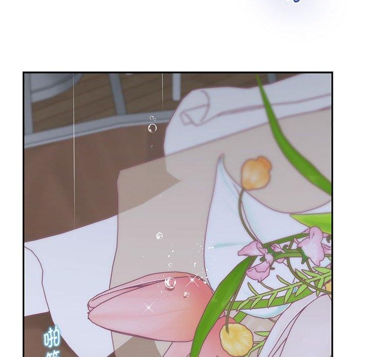 极乐之神第34話