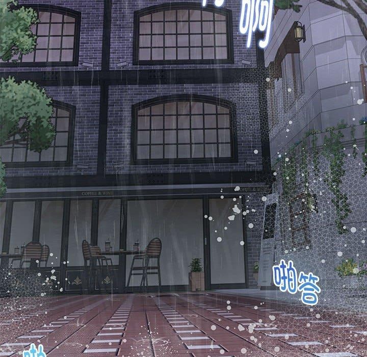 极乐之神第34話