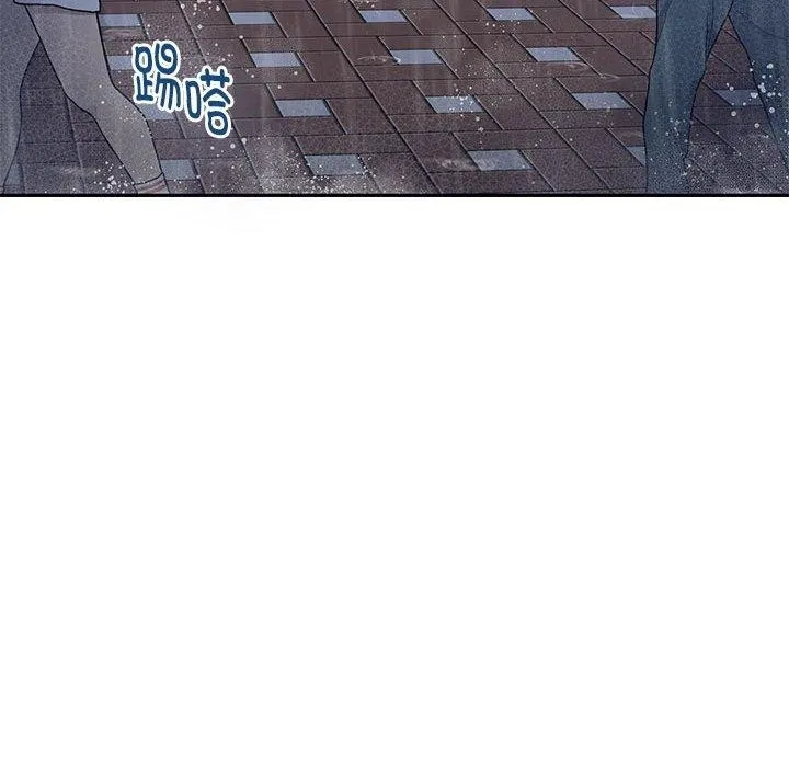 极乐之神-第34話 - 图片 213
