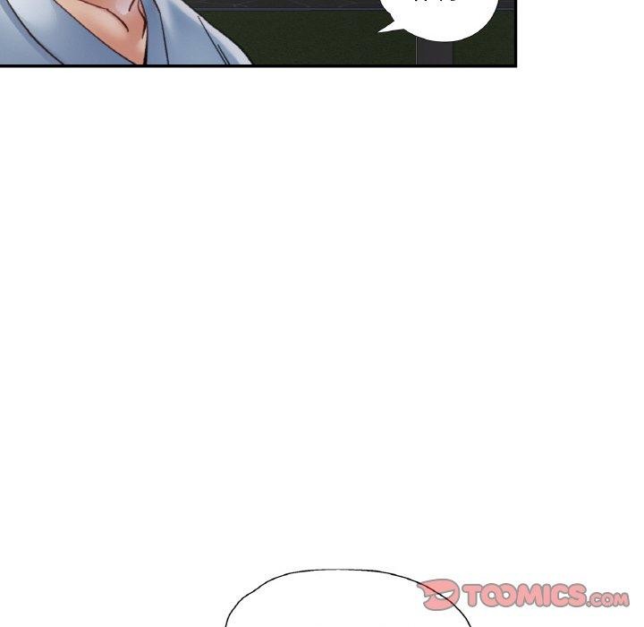 已嫁人的她第18話