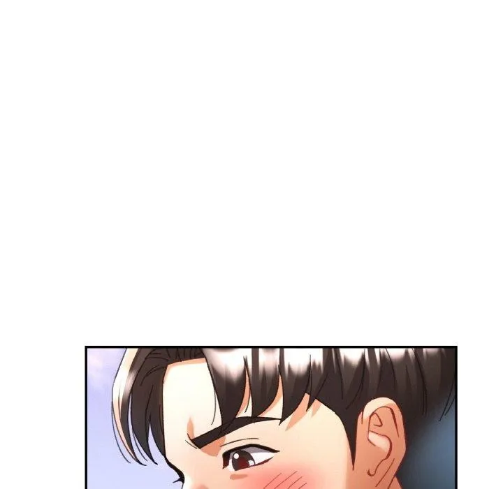 已嫁人的她-第18話 - 图片 91