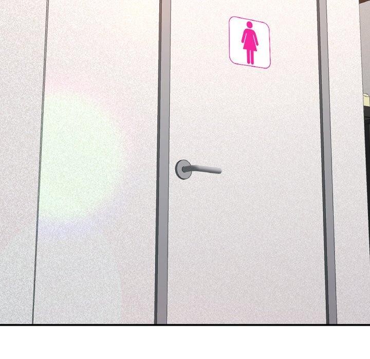 已嫁人的她第18話