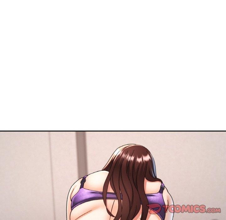 已嫁人的她第18話