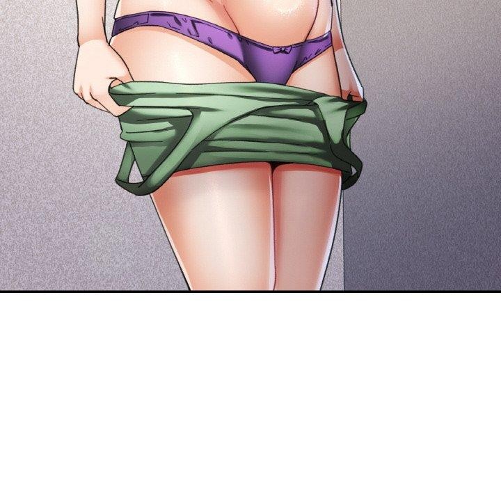 已嫁人的她第18話