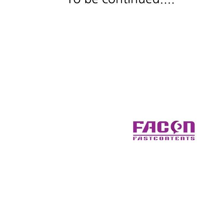 已嫁人的她第18話