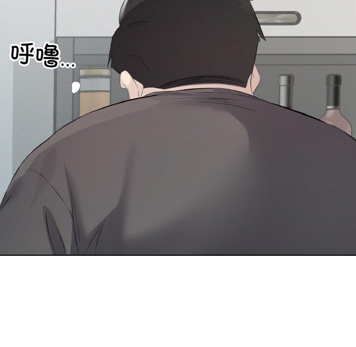 回归单身的继女第19話