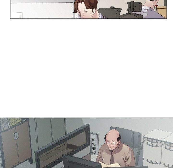 回归单身的继女第19話