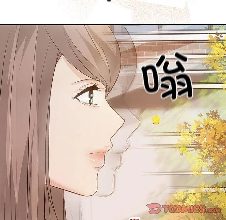 协议关系-第41話 - 图片 84