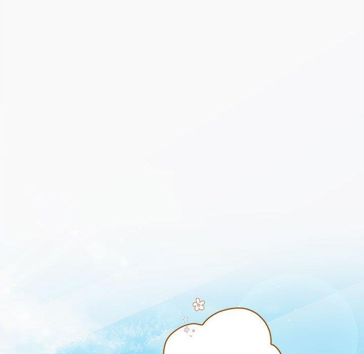 协议关系第41話