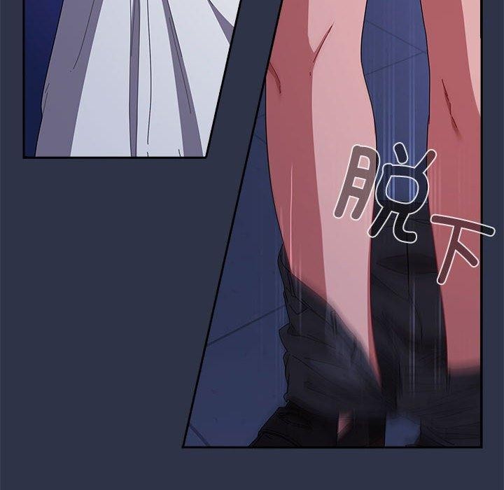 爱上你也好第5話