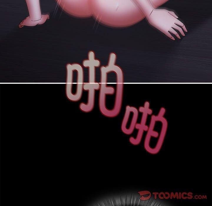 爱上你也好第5話